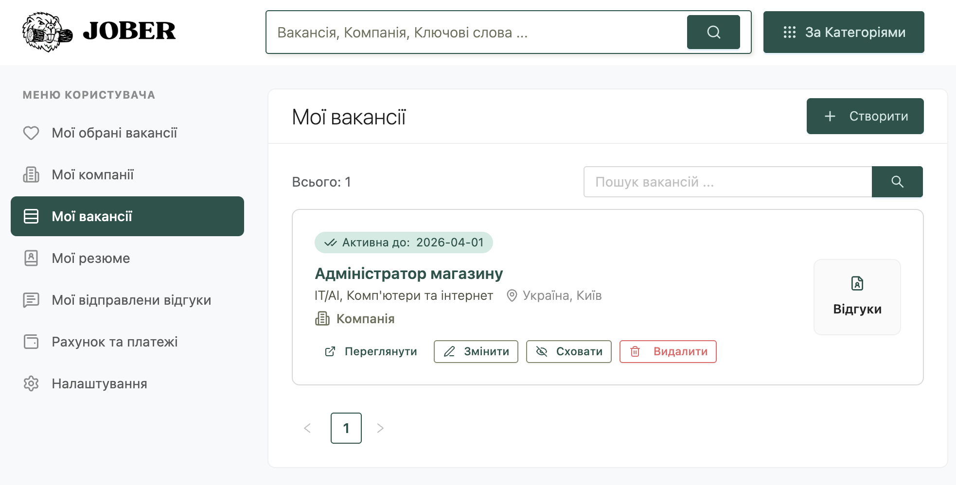 Dashboard Preview